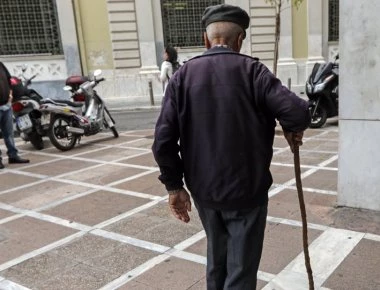 Bloomberg: Έλληνες συνταξιούχοι μεταναστεύουν στη Βουλγαρία για να επιβιώσουν
